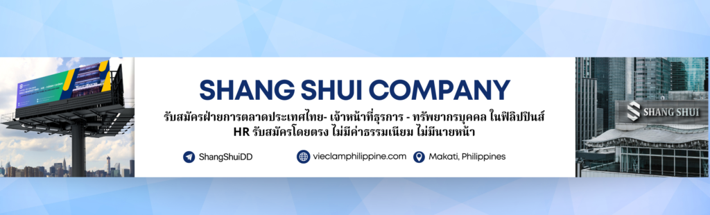 Việc làm Philippines Marketing